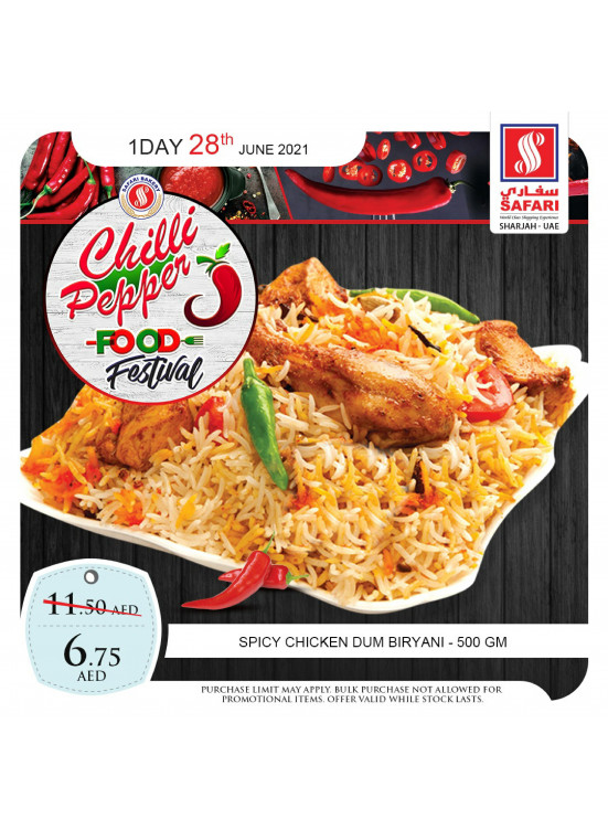 Monday Offers