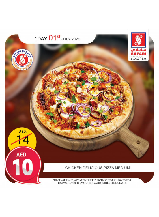 Thursday Offers
