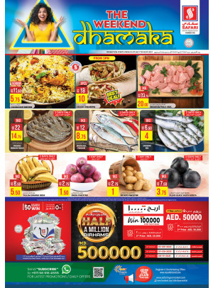 Weekend Offers