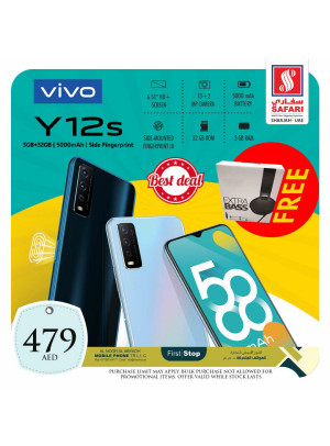 Saturday Offers