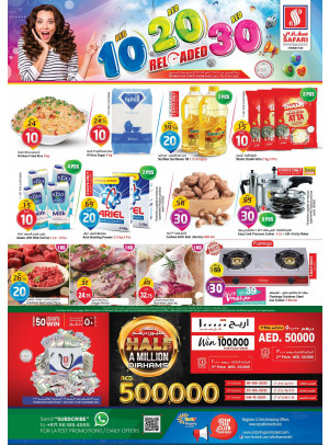 Below 30 AED Deals