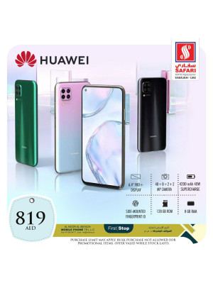 Wednesday Offers
