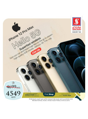 Friday Offers