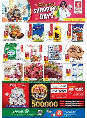 Shopping Deals