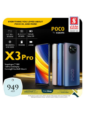 Tuesday Offers