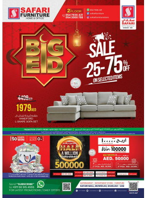 Eid Al Adha Offers