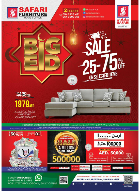 Eid Al Adha Offers