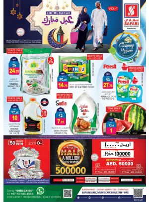 Eid Al Adha Deals