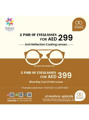 Friday Offers