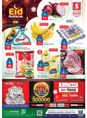 Eid Deals