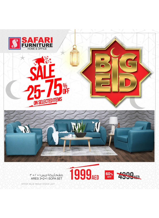 Big Eid Offers