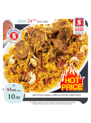Saturday Offers