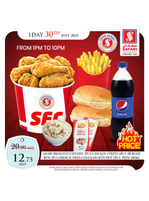 Friday Offers
