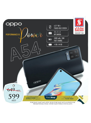 Monday Offers