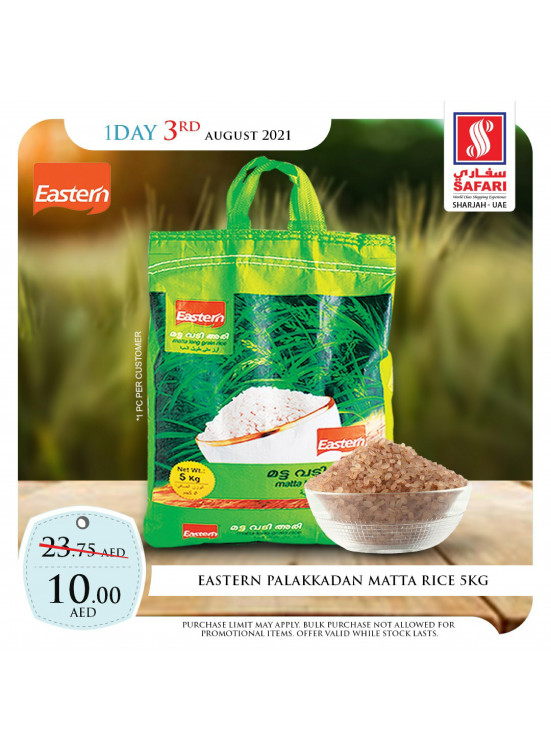 Fresh Offers