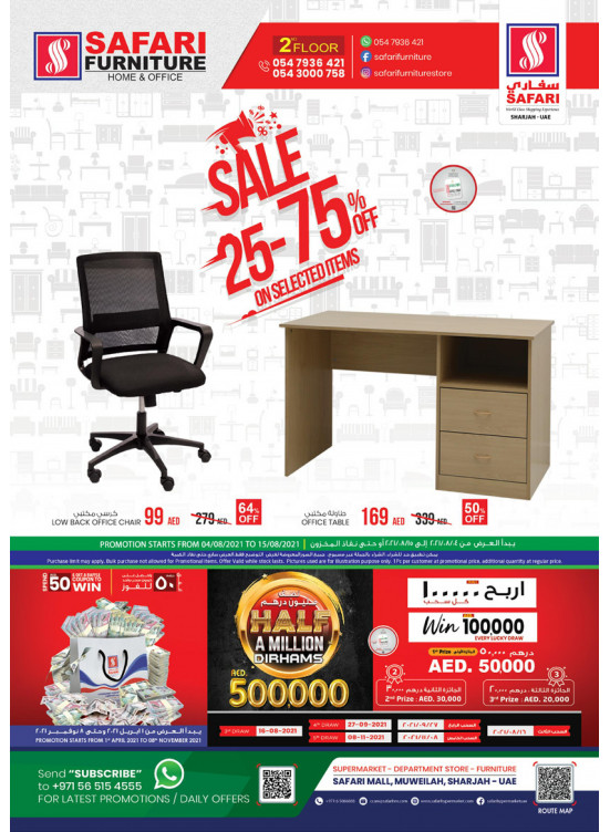 Big Sale