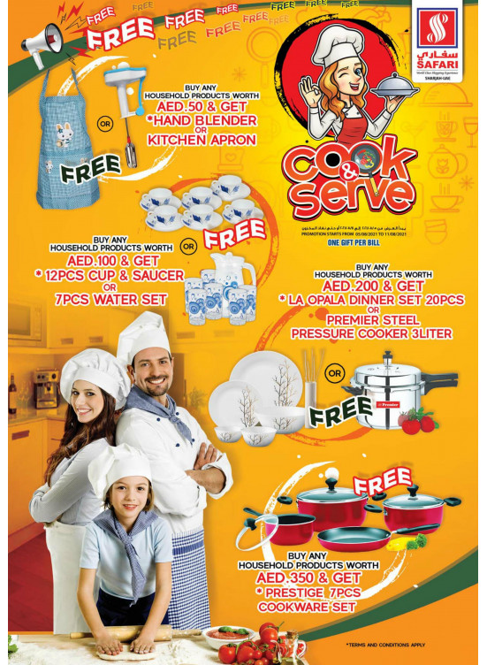 Amazing Deals