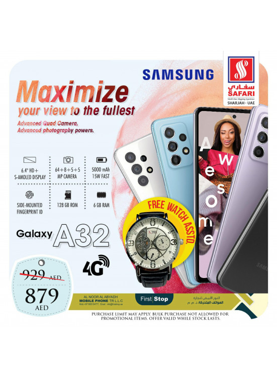 Friday Offers