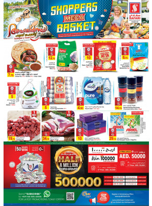 Shopping Deals