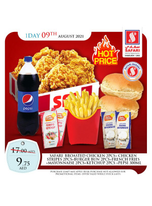 Monday Offers