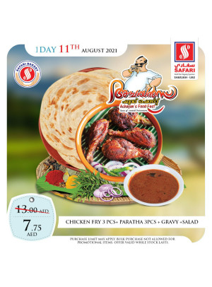 Wednesday Offers
