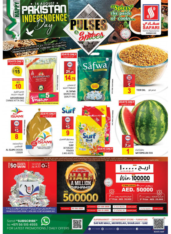 Amazing Deals
