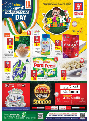 Back to School Deals