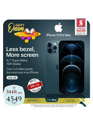 Saturday Offers