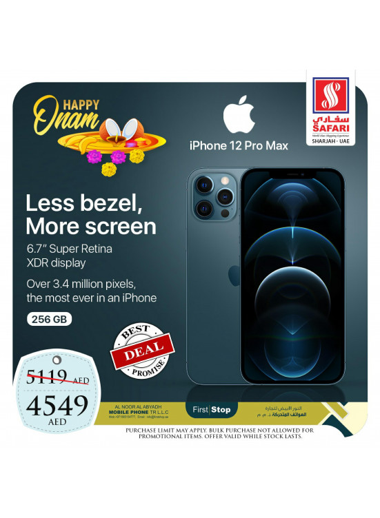 Saturday Offers
