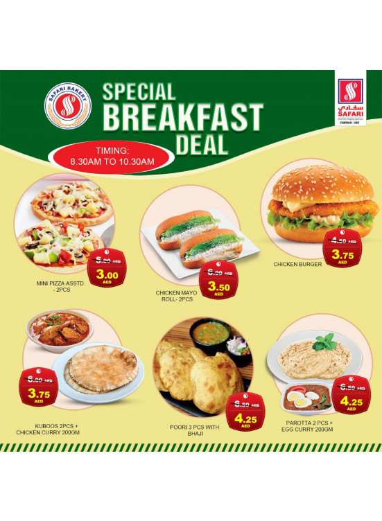 Monday Offers