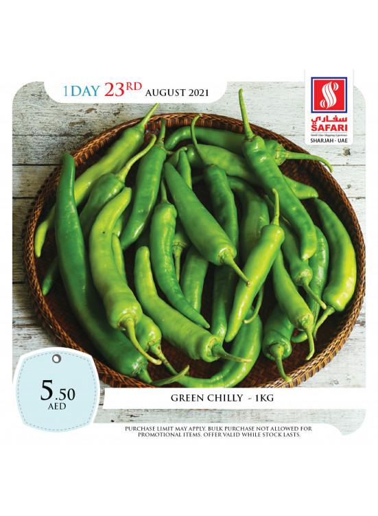Fresh Offers