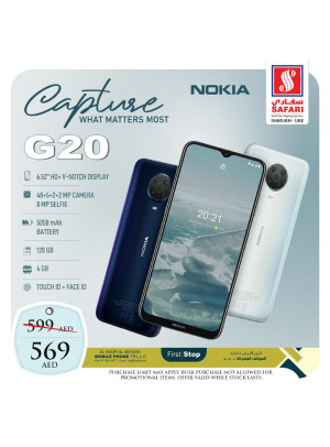 Tuesday Offers