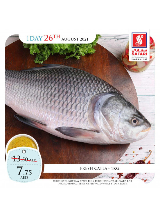 Fresh Offers