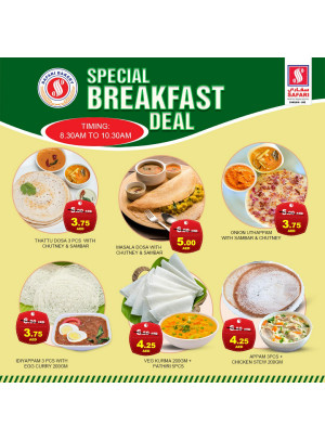 Friday Offers