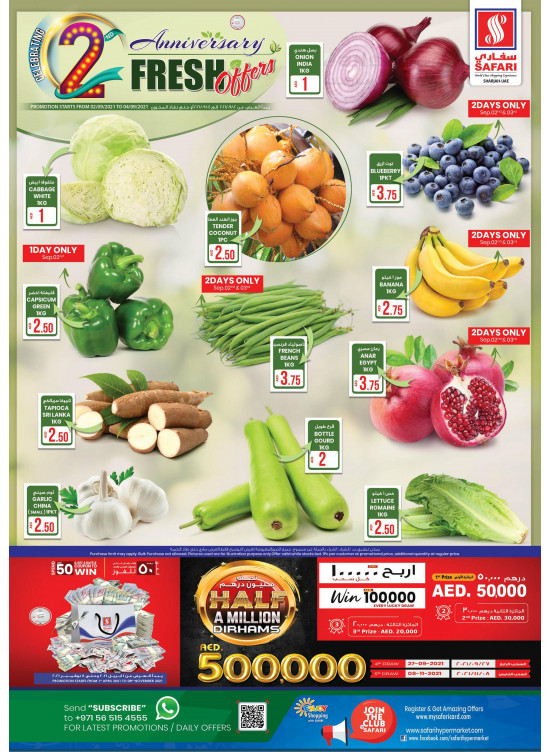 Fresh Offers