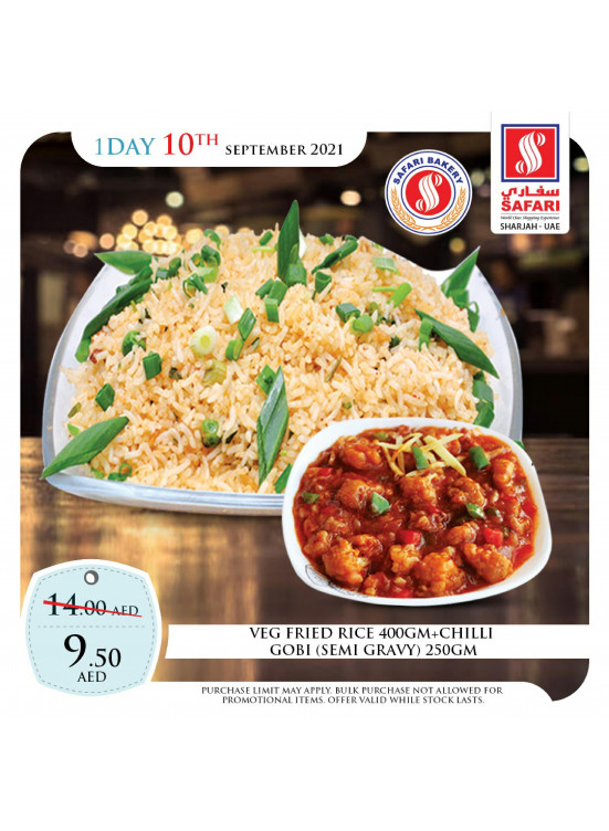 Friday Offers