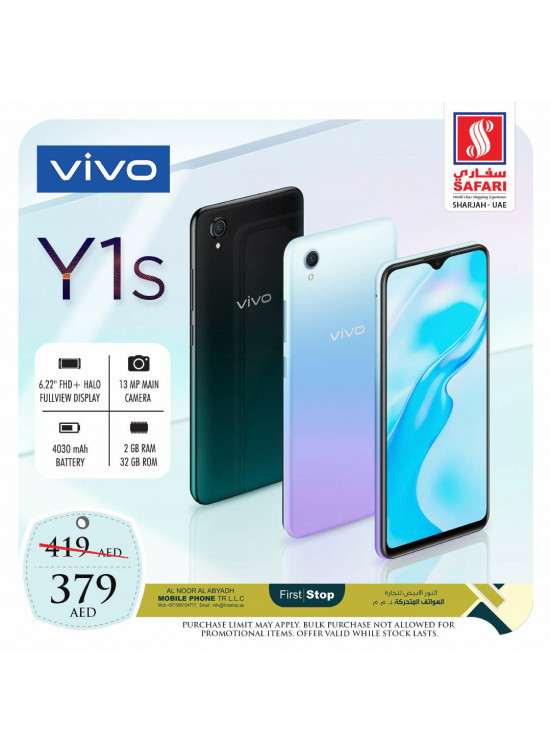 Wednesday Offers