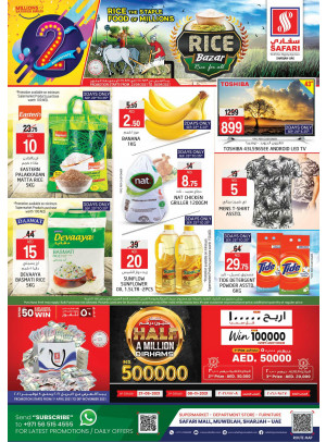 Amazing Deals