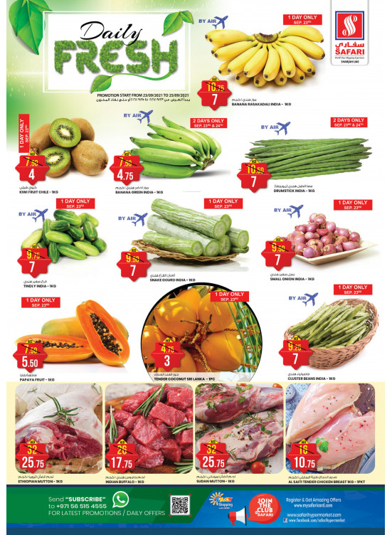 Fresh Offers