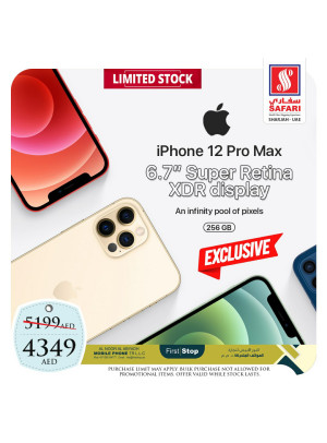 Saturday Offers