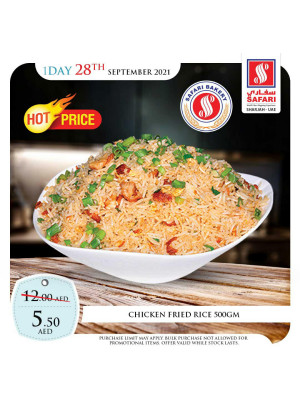 Tuesday Offers