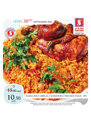 Thursday Offers