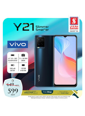 Saturday Offers