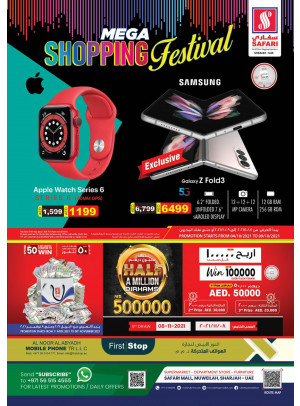 Mega Shopping Festival