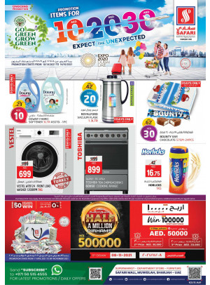 Below 30 AED Deals