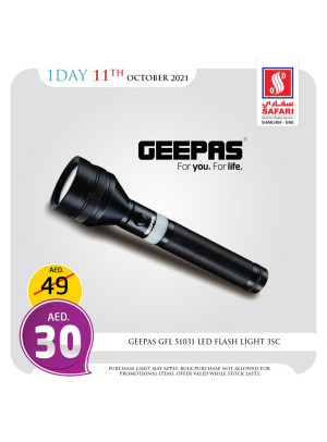 Monday Offers
