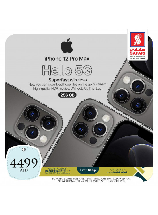 Tuesday Offers