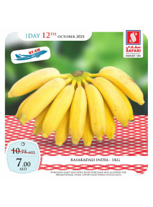 Fresh Offers