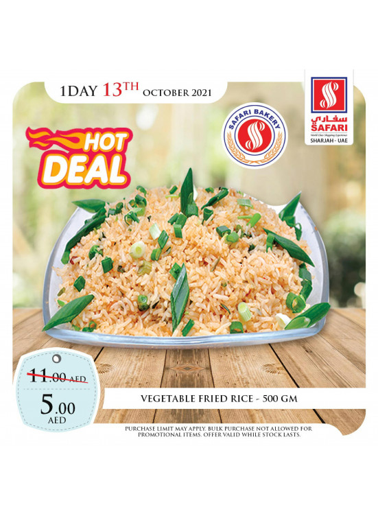 Wednesday Offers