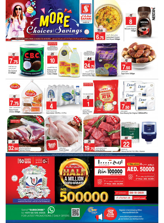 Big Savings
